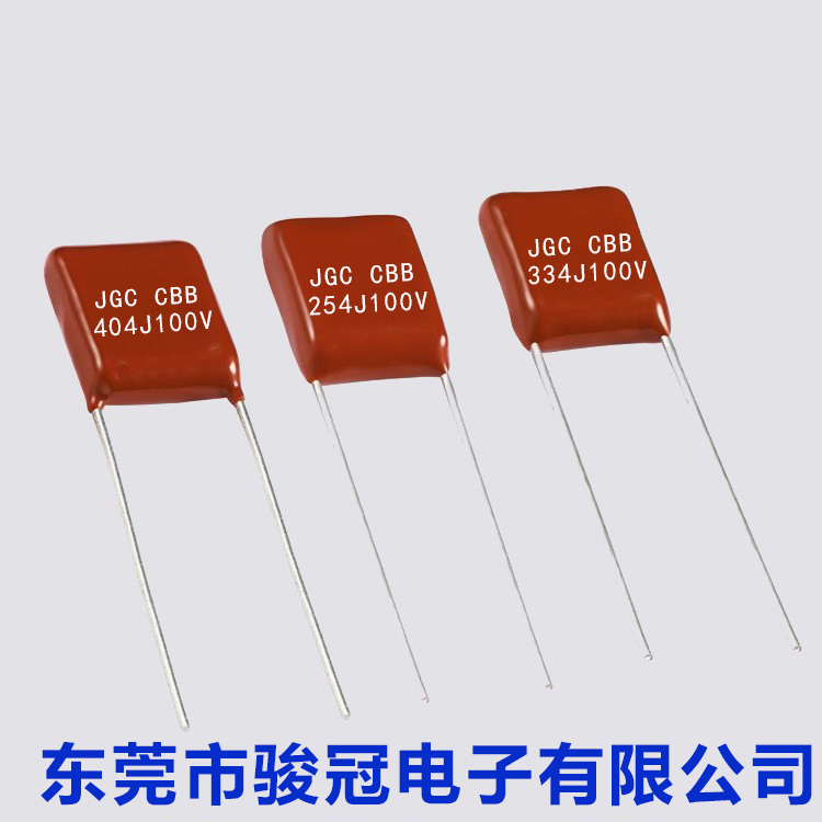 安規(guī)電容器制程過程發(fā)生異常時我們該怎樣做？(圖1)